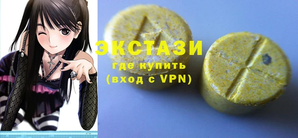 хмурый Алзамай