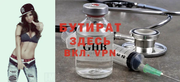 хмурый Алзамай