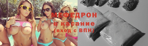 тгк Пролетарск