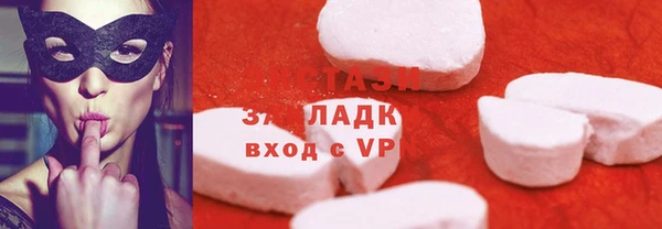 хмурый Алзамай