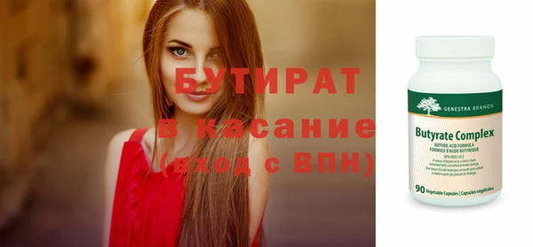 MESCALINE Алексеевка