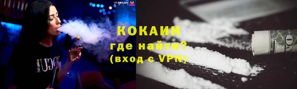 2c-b Приозерск