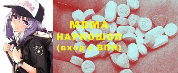 2c-b Приозерск