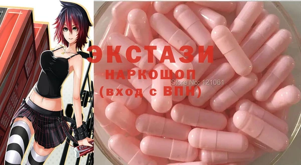 хмурый Алзамай