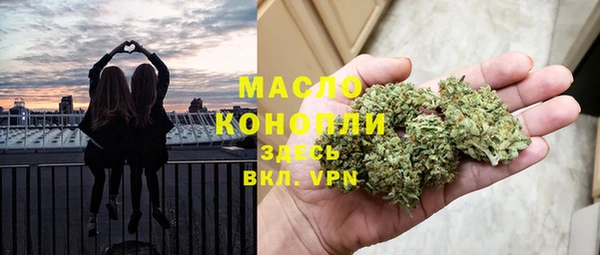 2c-b Приозерск