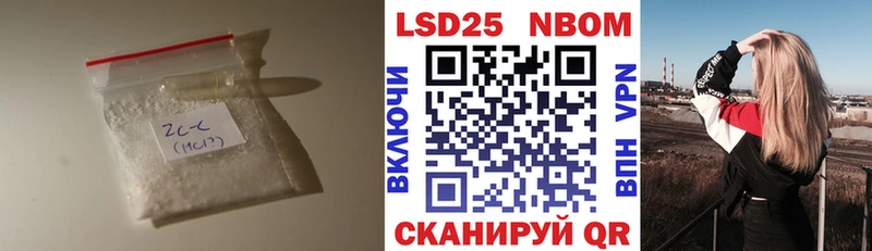 LSD-25 экстази ecstasy  где найти наркотики  Котельнич 