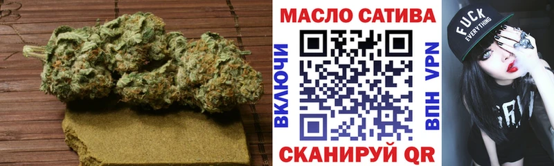 Дистиллят ТГК концентрат  Котельнич 
